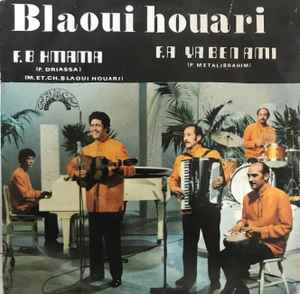 Blaoui Houari - Ya Ben Ami / Hmama album cover