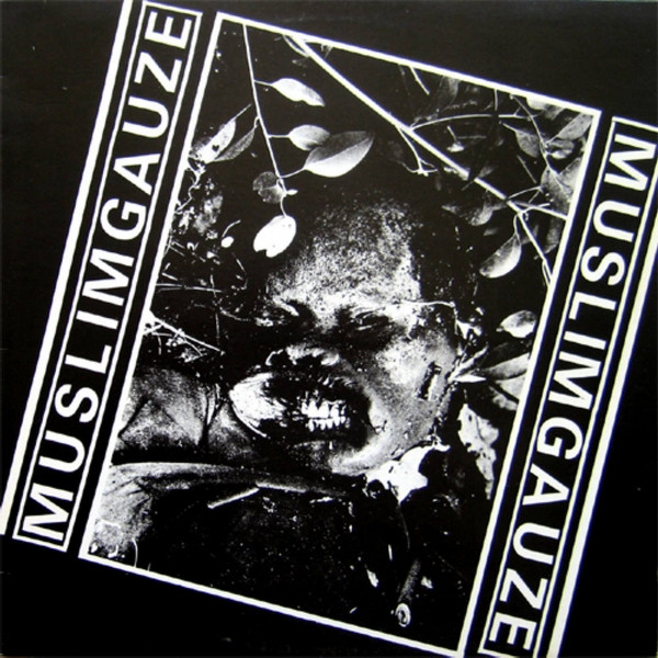 Muslimgauze – Buddhist On Fire (1984, Vinyl) - Discogs
