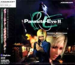Naoshi Mizuta – Parasite Eve 2 (2022, Vinyl) - Discogs