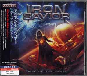 Iron Savior u003d アイアン・セイヴィアー – Titancraft u003d タイタンクラフト (2016