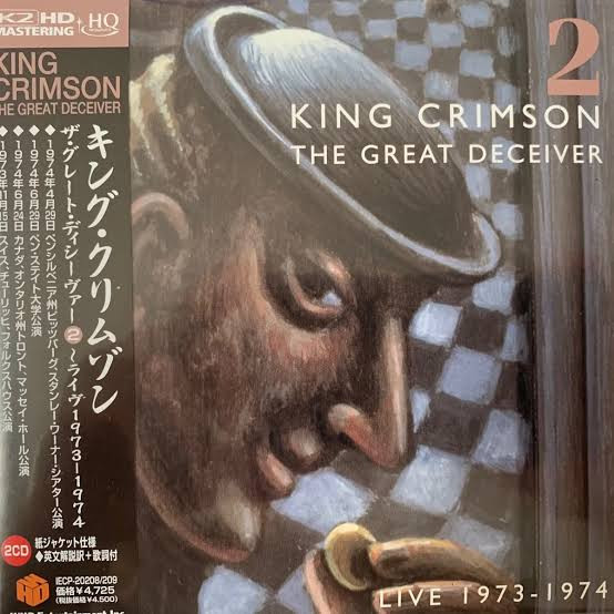 ☆良品・ KING CRIMSON キング・クリムソン / THE GREAT DECEIVER VOL.1、2 Live 1973-1974 2枚組  - bancabatalha.com.br
