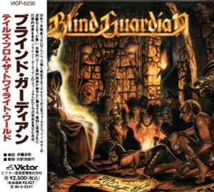 Blind Guardian – Battalions Of Fear (1993, CD) - Discogs