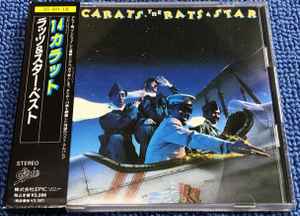 The Rats & Star – 14 Carats (1984, CD) - Discogs
