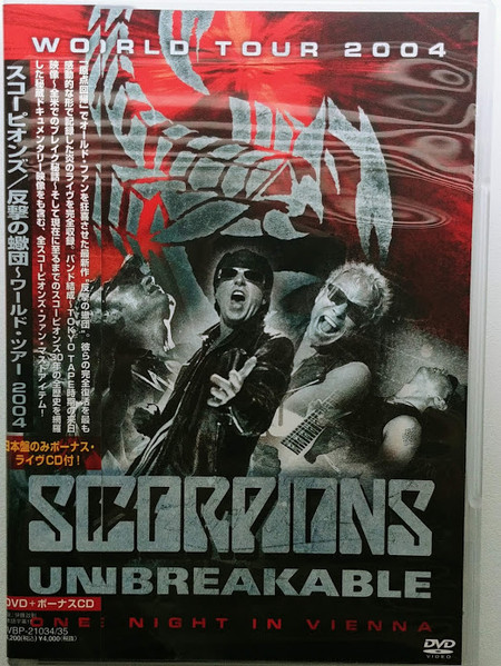 Scorpions – Unbreakable - One Night In Vienna (2005, DVD) - Discogs