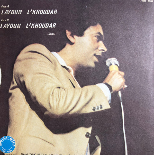 télécharger l'album Abdelwahab Doukkali - Laayoun LKhoudar