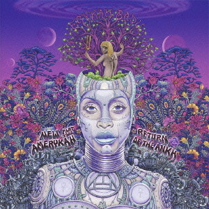 Erykah Badu – New Amerykah Part Two: Return Of The Ankh (2022