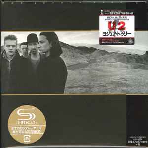 U2 – War = 闘 (2017, Paper Sleeve, SHM-CD, CD) - Discogs