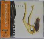 Cover of Crash, 1994-04-25, CD