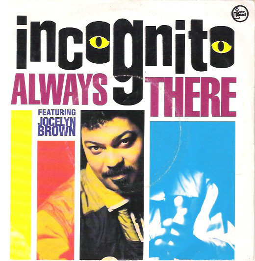 incognito レコード4タイトルセット