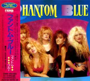 Phantom Blue – Phantom Blue (1989, CD) - Discogs