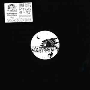 Slow Riffs - Gong Bath album cover
