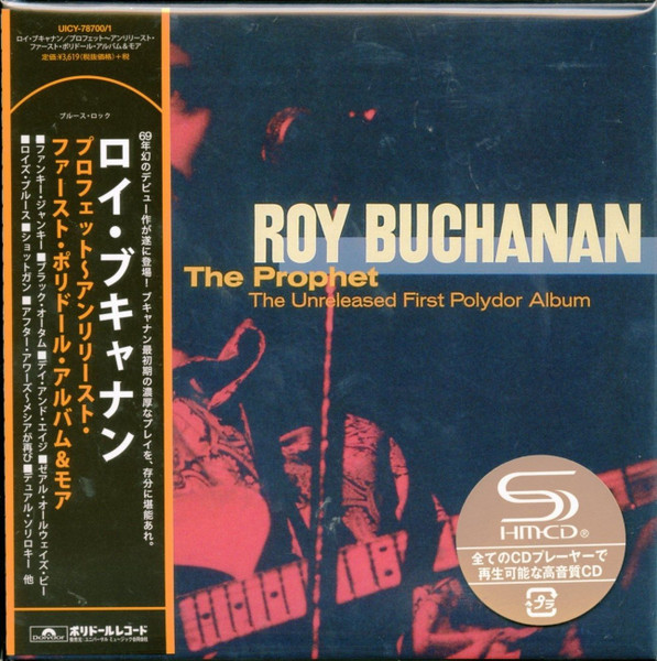 Roy Buchanan/ THE PROPHET - The Unreleased First Polydor Album