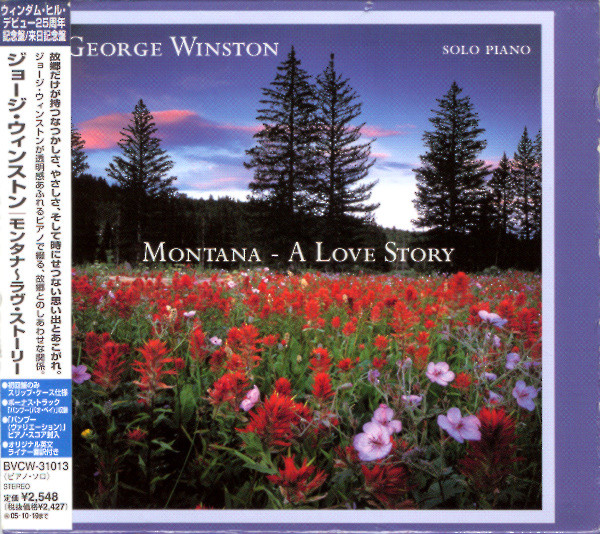 George Winston Montana A Love Story 05 Cd Discogs