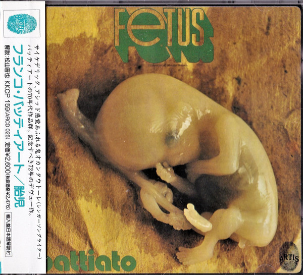 Battiato - Fetus, Releases