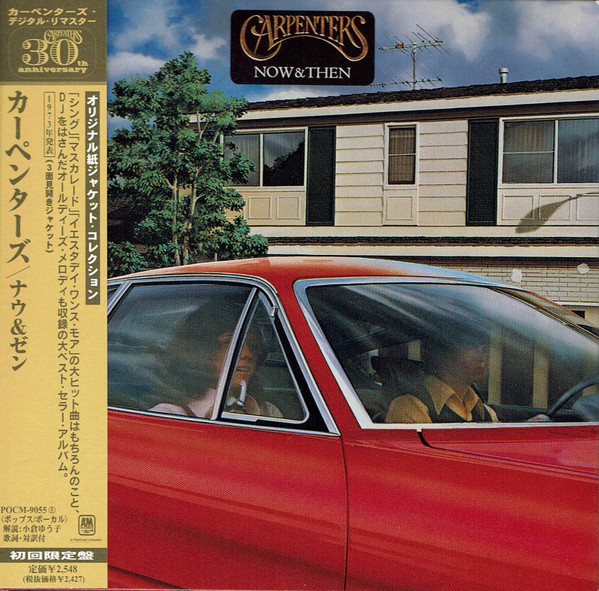 Carpenters – Now & Then (1998, Paper Sleeve, CD) - Discogs