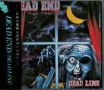 Dead End - Dead Line | Releases | Discogs
