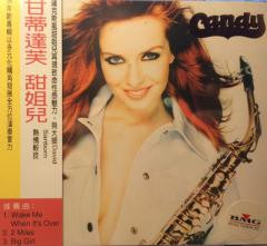 Candy Dulfer – Big Girl (1995, White OBI, CD) - Discogs