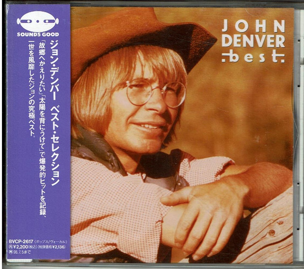 John Denver – Best (1989, CD) - Discogs