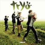 Tryo - Ladilafé album cover