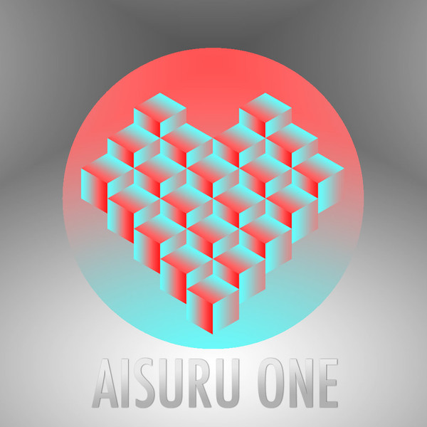 Aisuru One (2011, File) - Discogs