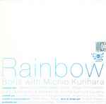 Cover of Rainbow, 2007-06-00, Vinyl