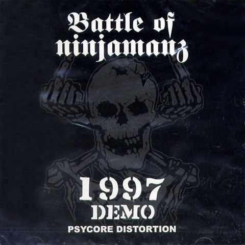 Battle of ninjamanz 1997 DEMO CD