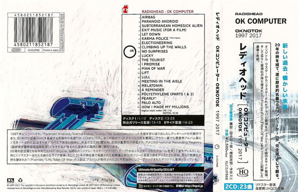 正規品質保証 Radiohead 16枚 www.pawellis.pl CD