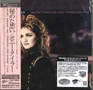 Bonnie Tyler = ボニー・タイラー – Secret Dreams And Forbidden Fire