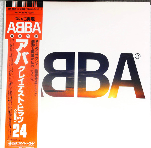 ABBA - ABBA's Greatest Hits 24 | Releases | Discogs