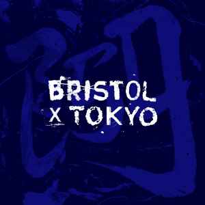 Various - Zero - Bristol x Tokyo album cover