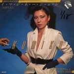 沢田久美子 - Imagination / Your Love's Away | Releases | Discogs