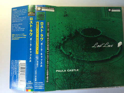 Paula Castle – Lost Love (2001, CD) - Discogs