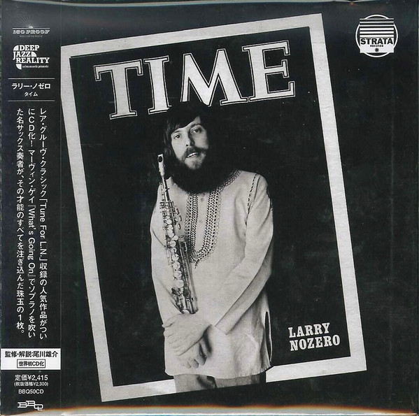 Larry Nozero Featuring Dennis Tini – Time (1975, Vinyl) - Discogs