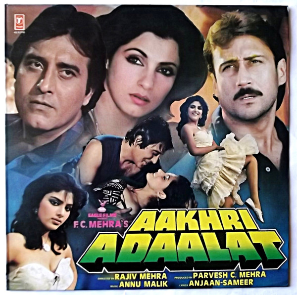 télécharger l'album Annu Malik - Aakhri Adaalat