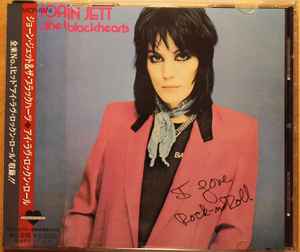 Joan Jett \u0026 Cuori neri – AdoroJoan Jett \u0026 Cuori neri – Adoro  