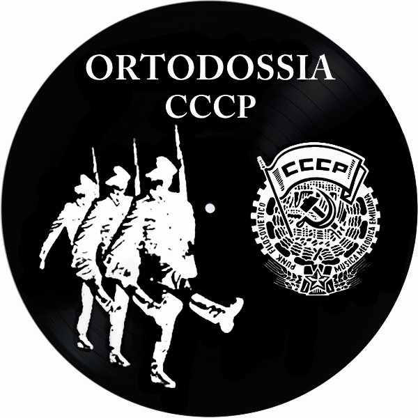 CCCP - Fedeli Alla Linea – Ortodossia II° (1988, Vinyl) - Discogs