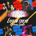 Loudness – Live In Tokyo - Lightning Strikes (2001