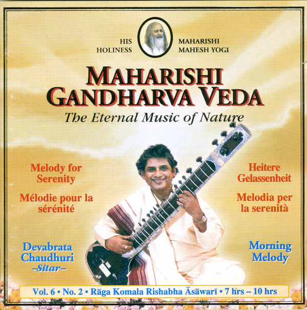 ladda ner album Devabrata Chaudhuri - Melody For Serenity Morning Melody Rāga Komala Rishabha Asāwarī