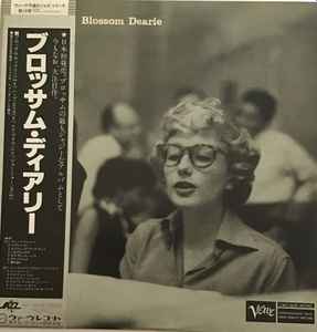 Blossom Dearie – Blossom Dearie (1979, Vinyl) - Discogs