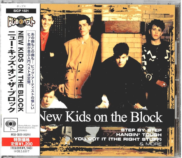 Cologne Files: The New Kids On The Block