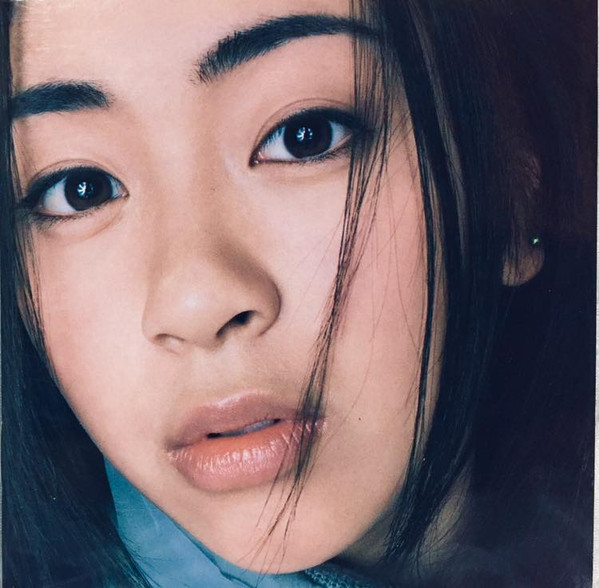 Utada Hikaru – First Love (1999, Jewel Case, CD) - Discogs