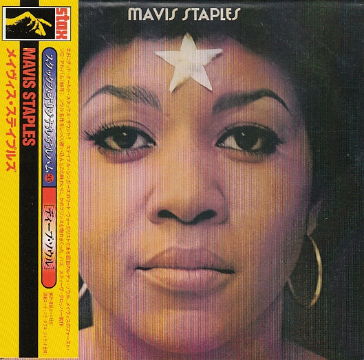 Mavis Staples - Mavis Staples | Releases | Discogs
