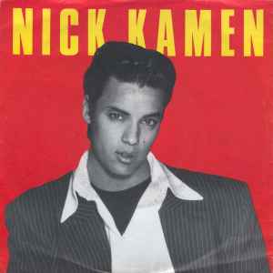 Nick Kamen - Loving You Is Sweeter Than Ever album cover