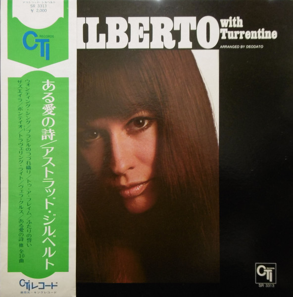 Gilberto With Turrentine – Gilberto With Turrentine (1971