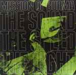 Cover of The Sound The Speed The Light, 2009-10-06, Vinyl