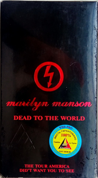 Marilyn Manson – Dead To The World (2001, VHS) - Discogs