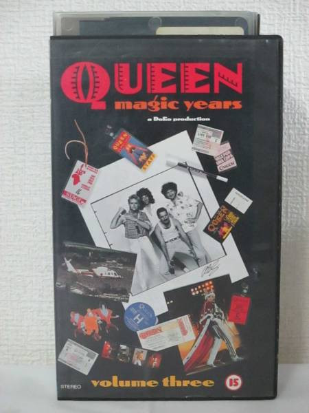 Queen - Magic Years Volume Three | Releases | Discogs