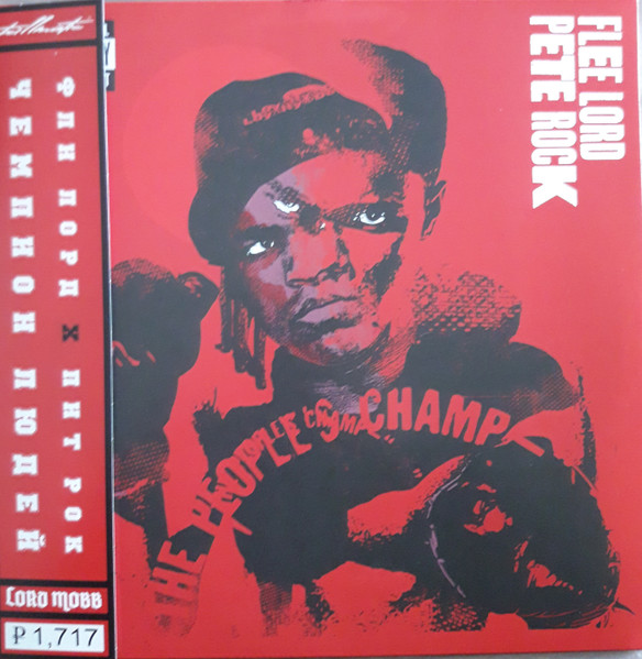 Flee Lord, Pete Rock – The People's Champ (2020, CD) - Discogs