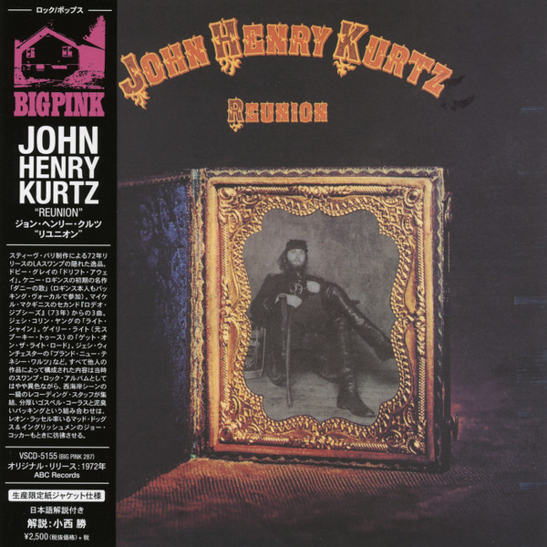 John Henry Kurtz Reunion Releases Discogs