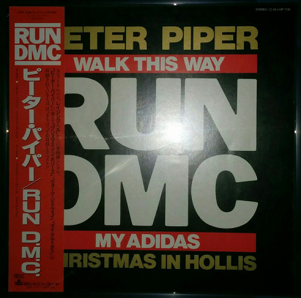 inch Classificatie zege Run DMC – Peter Piper / Walk This Way / My Adidas / Christmas In Hollis  (1987, Vinyl) - Discogs